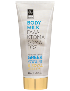 Body Milk Greek Yogurt and Royal Jelly 250ml