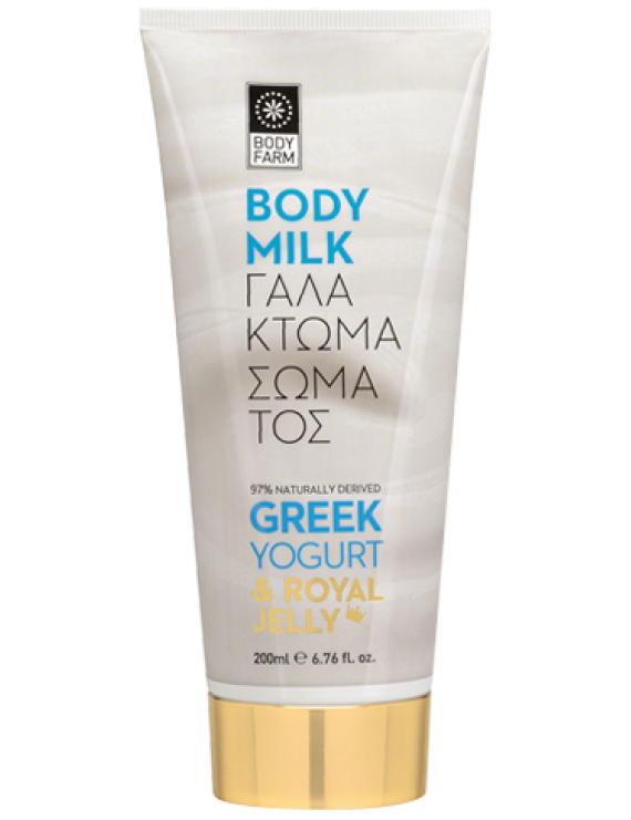 Body Milk Greek Yogurt and Royal Jelly 250ml