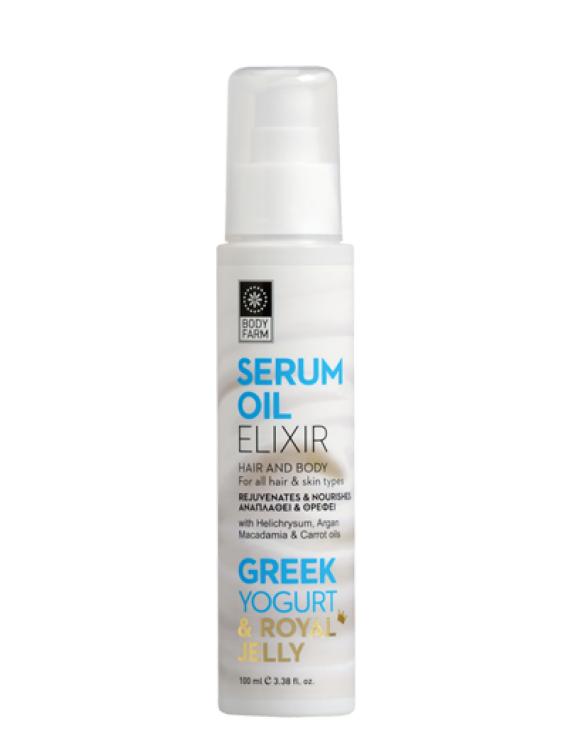 Serum oil for Hair and Body Greek Yogurt and Royal jelly 100ml